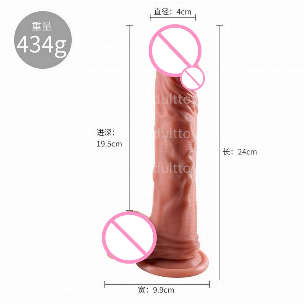 TPE Sex Toy Best Manufacturer Sliding Large Dildo Jelly Penis Wand New Design for Women