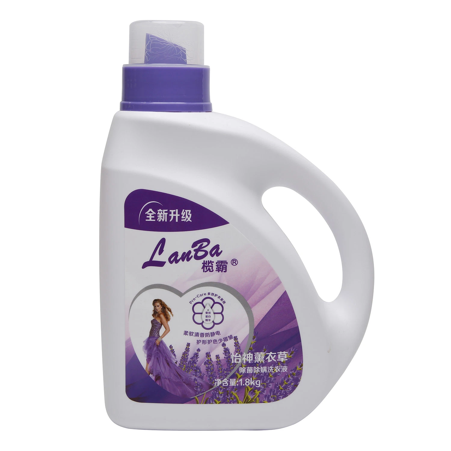 2kg Lavender Fragrance Laundry Detergent Efficiently Clean Hand Wasing and Machine Washing Laundry Liquid