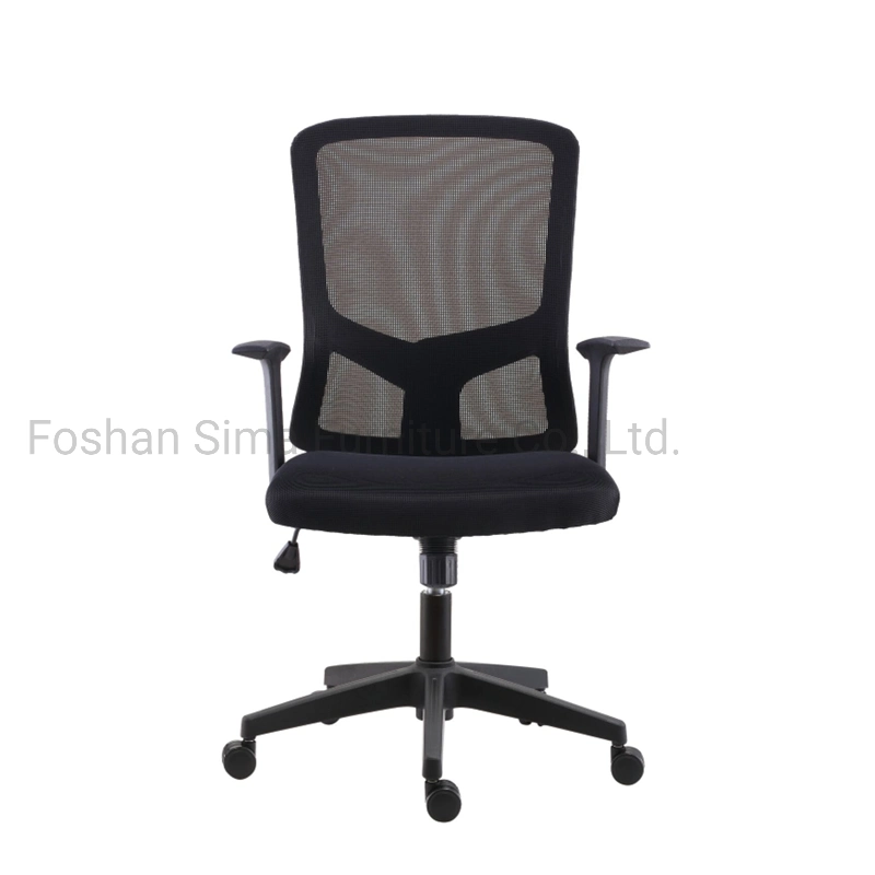 New Mesh Swivel Computer Office Chair