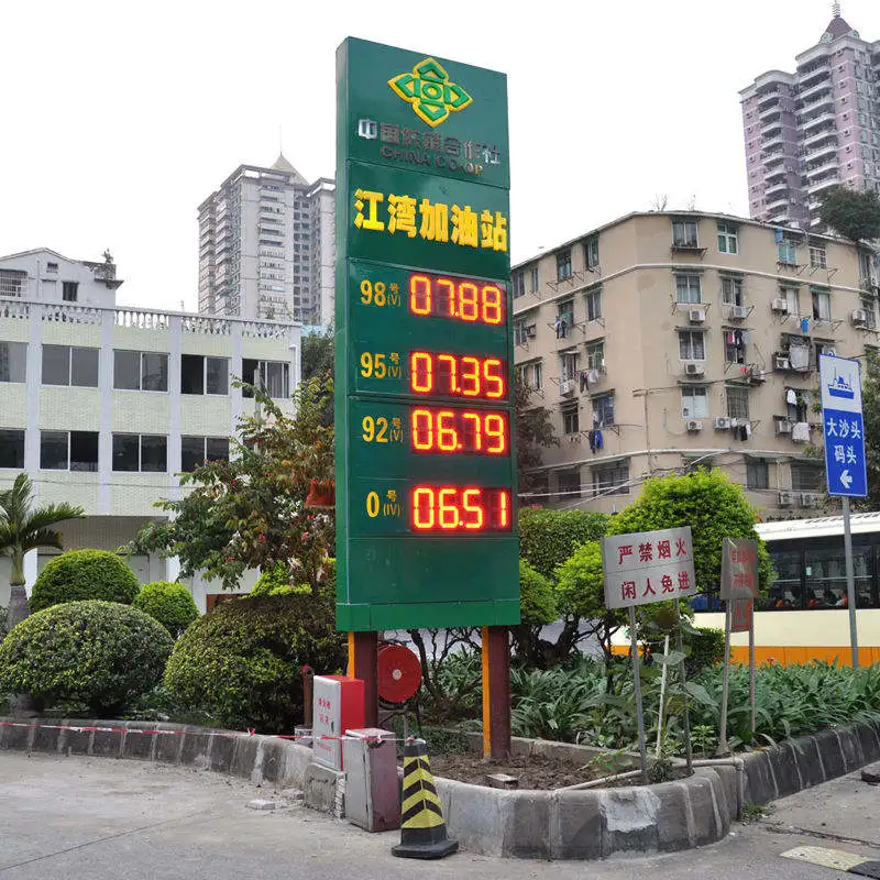 LED Gas Price LED Number Price Changer Board LED Gas Station Signs Waterproof LED Gas Station Price Sign