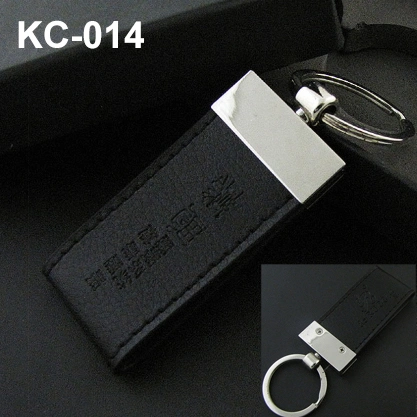 Silicone Keychain with Custom Logo Printing