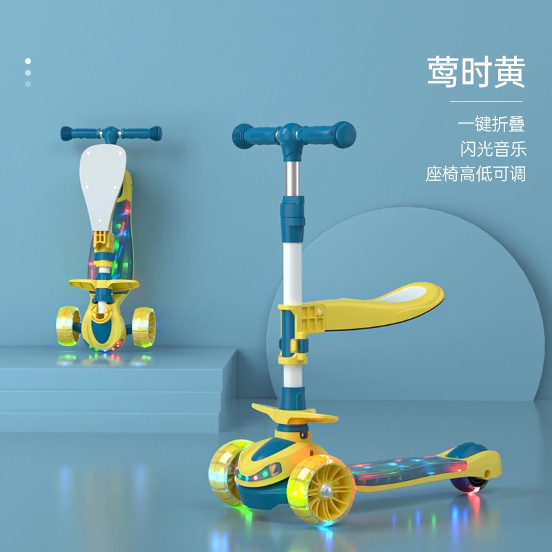 Folding Children&prime; S Scooter Pedal Bicycle Pedal Three-Wheel Flash Children&prime; S Scooter Electric Toy Car