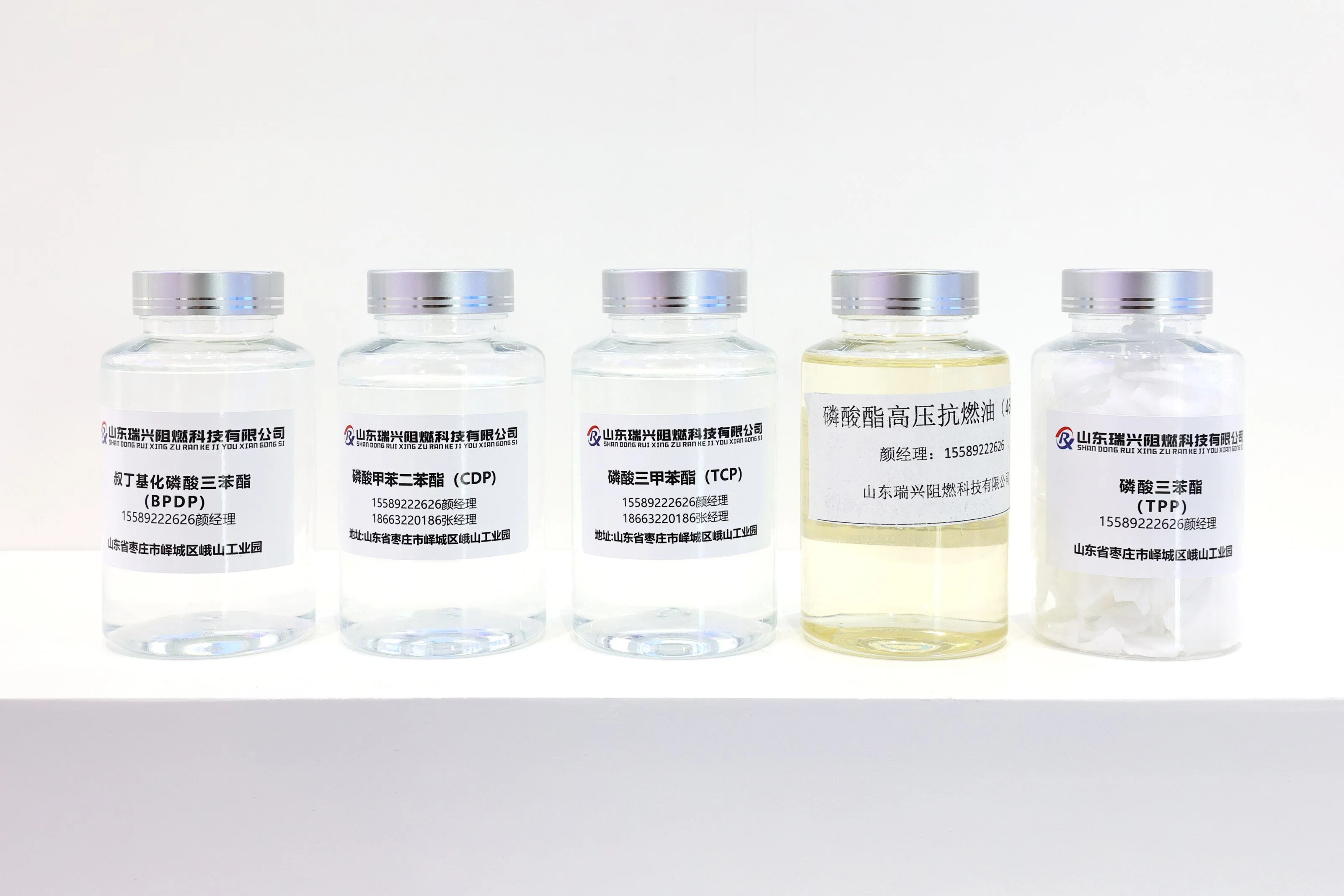 Transparent Oily Liquid Flame Retardant Additive Triphenyl Phosphate