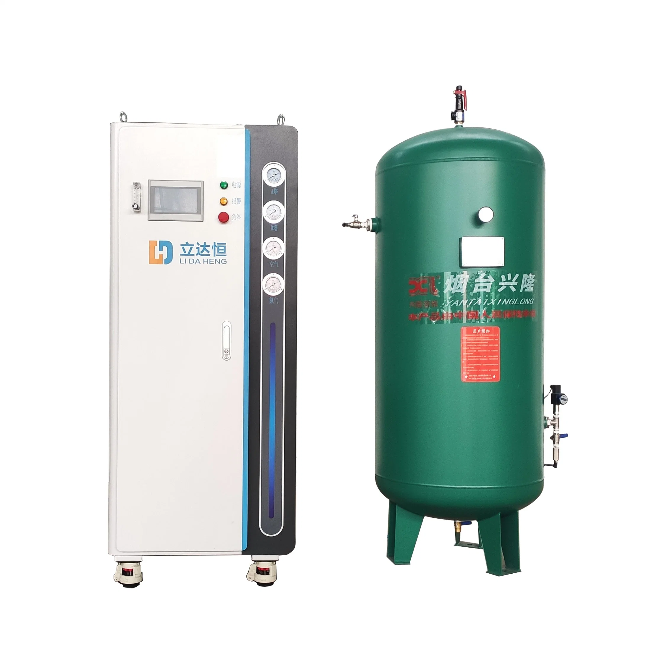 High Purity Oxygen Generator Medical Gas O2 Plant