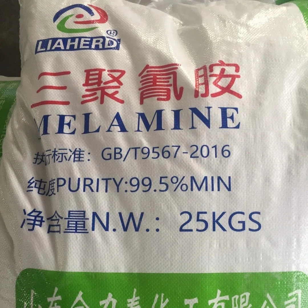 High quality/High cost performance Melamine Chemical Powder 99.5% Min