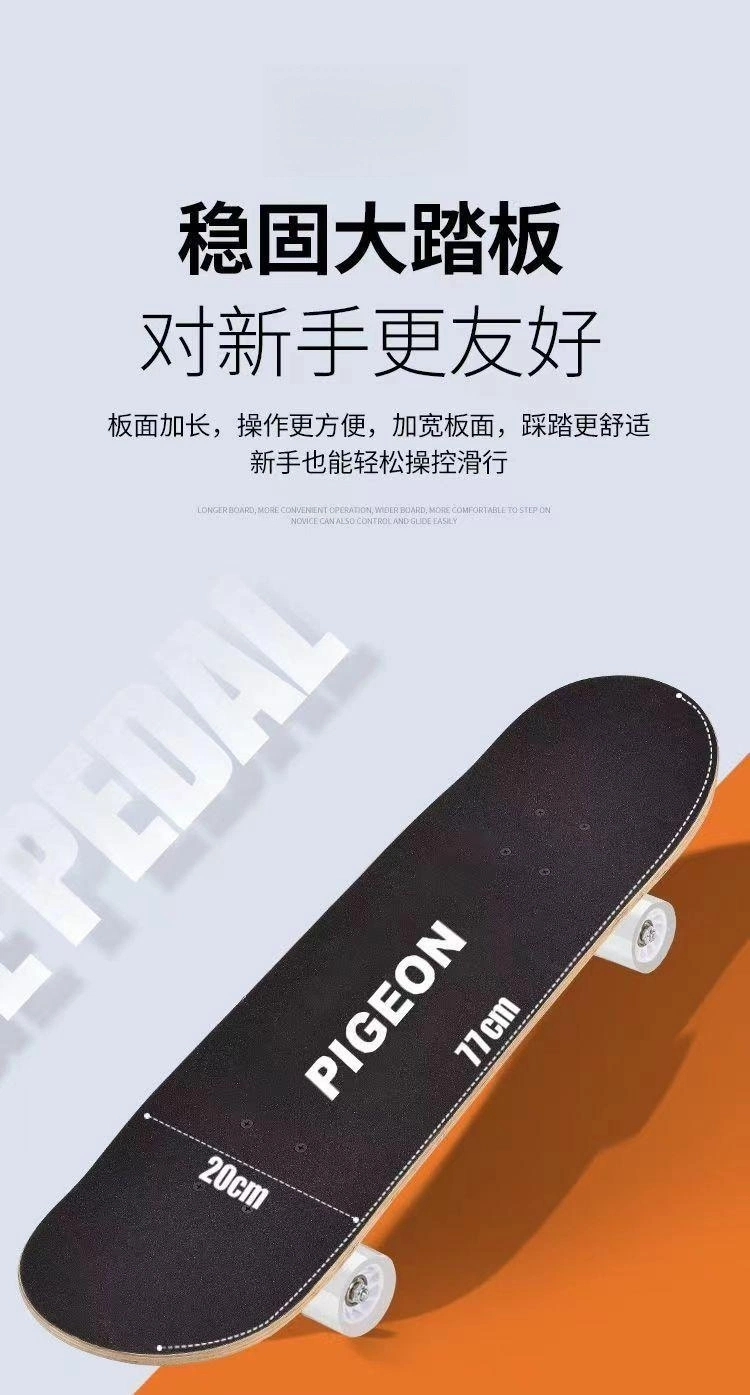 High quality/High cost performance  Wooden Board Scooter, 3-20 Years Old