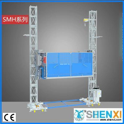 Shenxi SMH Man and Material Hoist-Double Mast