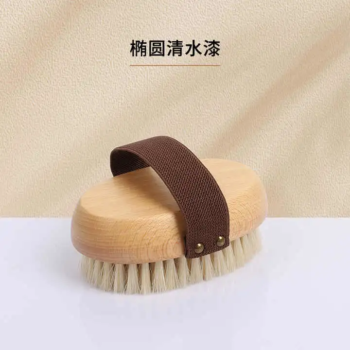 Pig Hair Shower Soft Wood Bath Body Cleaning Brush