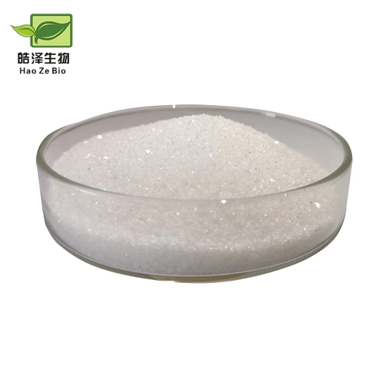 Wholesale/Suppliers Food Grade Nutritional Fortifiers Sweeteners L-Arabinose Powder CAS No 5328-37-0 Arabinose