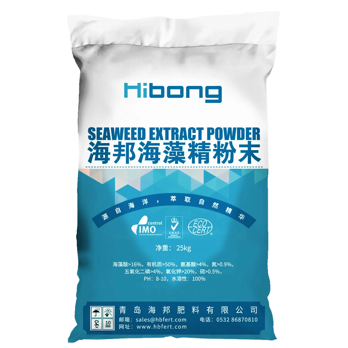 Seahibong Alga 1 Seaweed Extract Powder