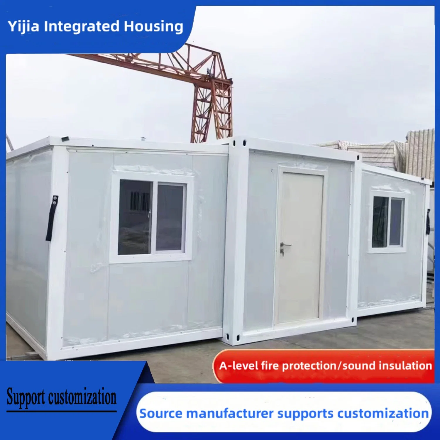 Prefabricated Double Wing Expansion Room for Living and Office Production Manufacturer