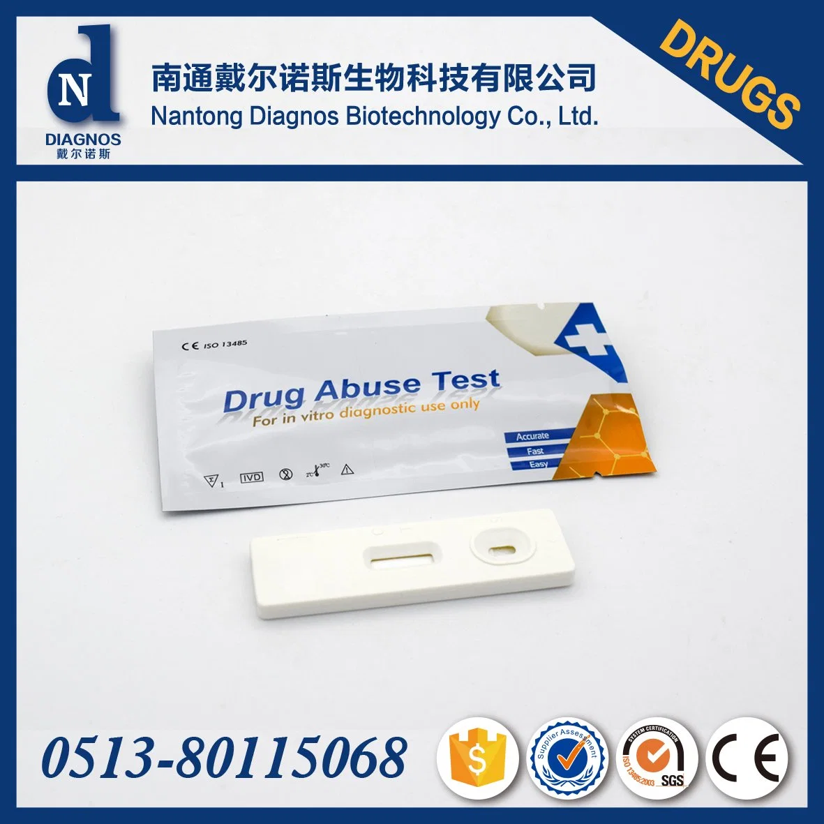 Mdma Test Ecstasy Test Drug Test