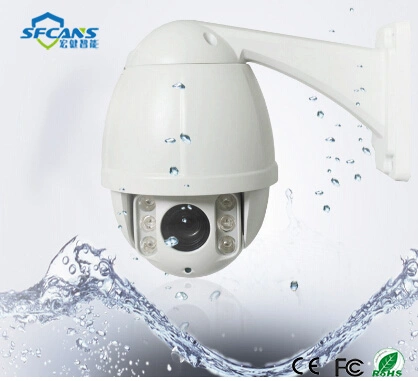 2MP P2p High Speed Dome IP PTZ Camera