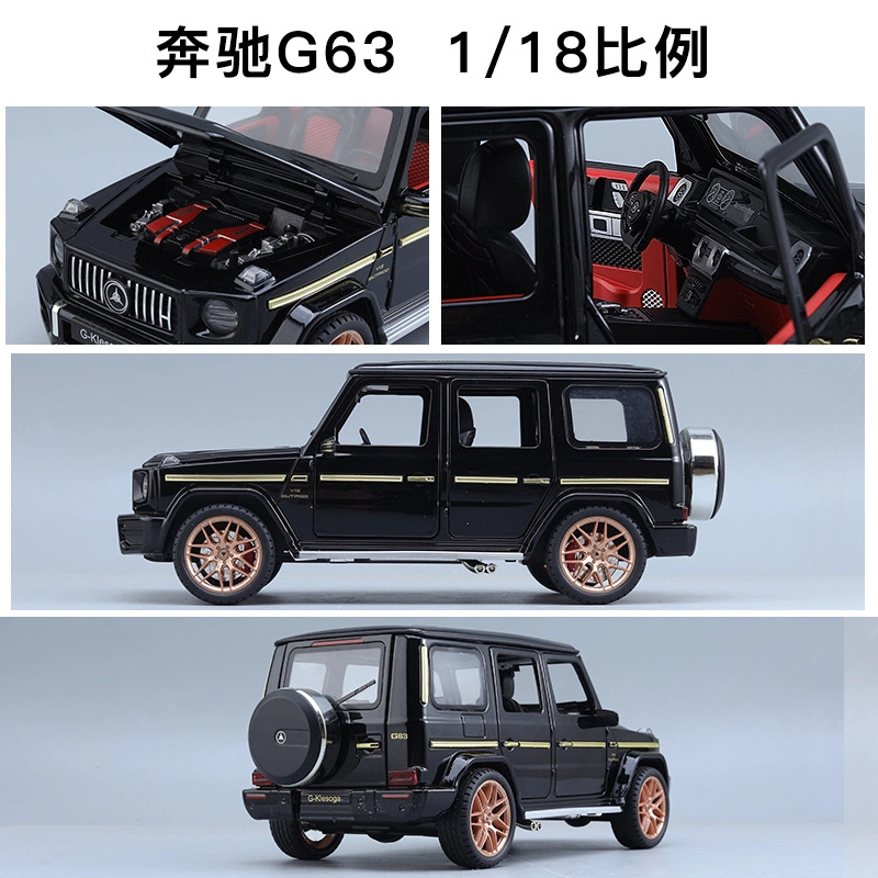 Поощрение 1: 18 сплава игрушка SUV модель автомобиля подайте назад Toy Car