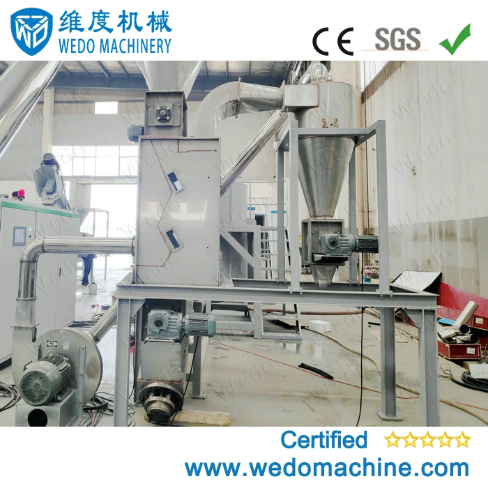 High Standard Development Wedo Machine Small Equipment in Safety Workshop Wasted Drink Bottle Zig Zag Air Classifer