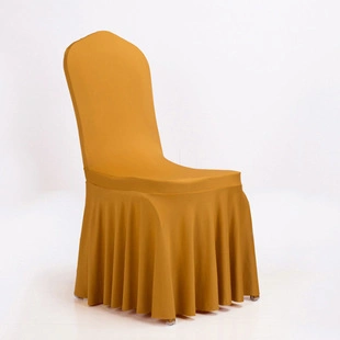 Special for Wedding Banquet Wedding Meeting Chair Back Cover