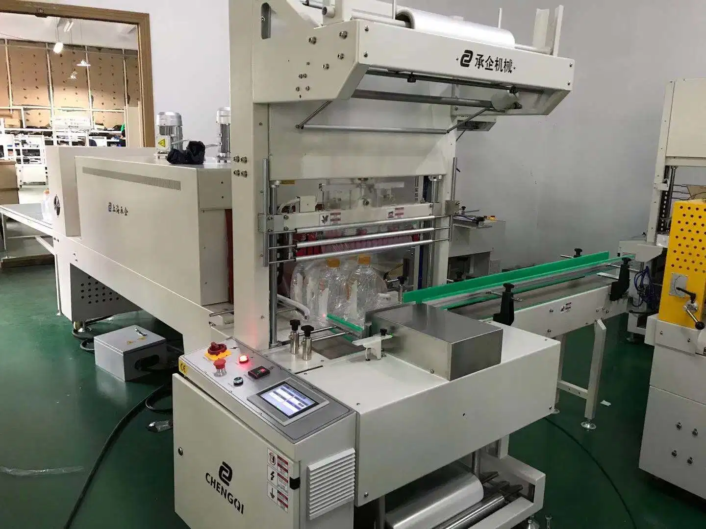 Shrink Sleeve Packaging Machine