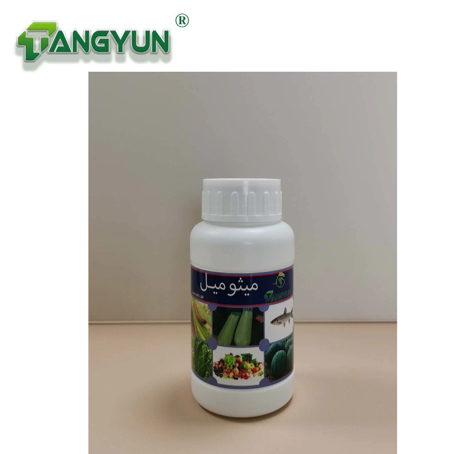 Helicoverpa armiguera Killer Methomyl 20% 40% 90%Sp insecticidas de algodón