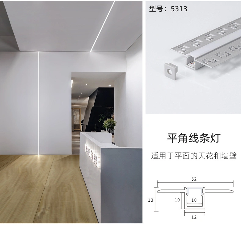 Aluminum Profile LED Linear Light Waterproof 8mm 10mm PCB LED Light Bar for Office Decoration