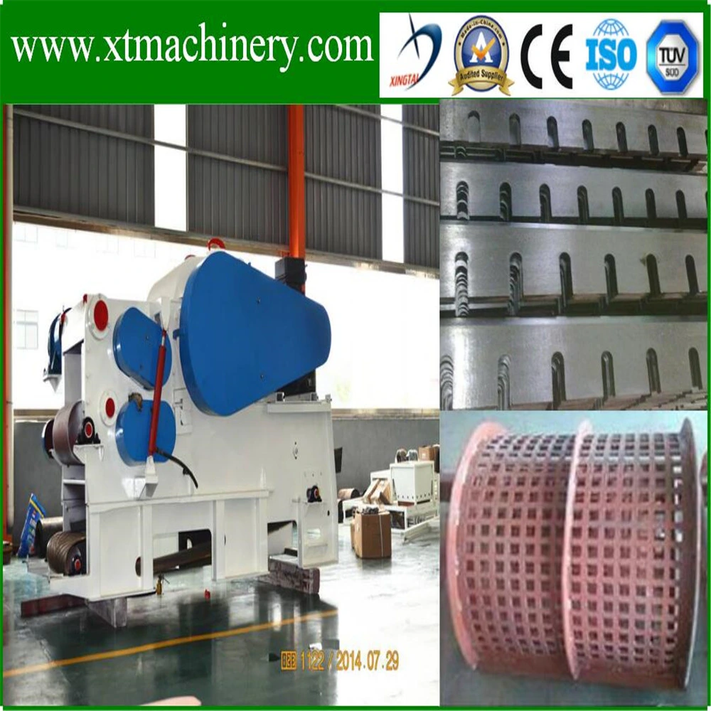 Spare Parts Feeding Roller, Chipper Mesh for Wood Chipper