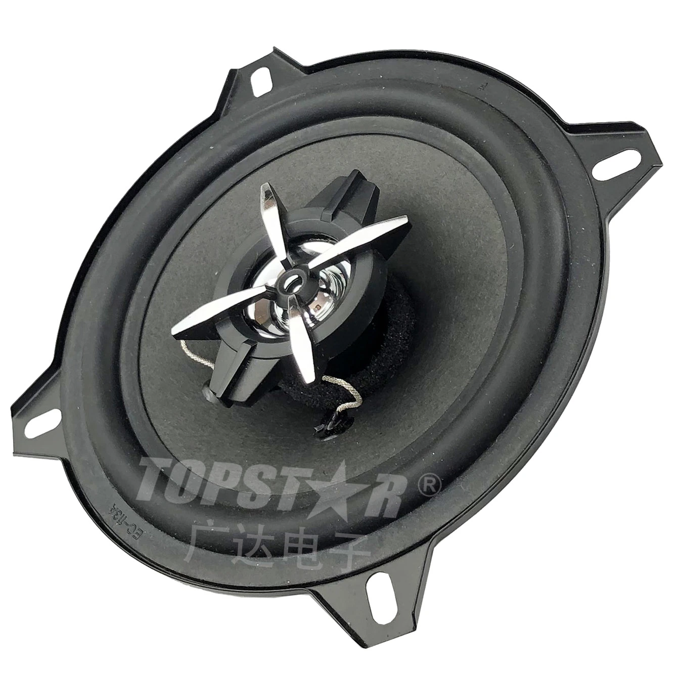 Coxial Car Sound Spakers 5&prime; Pr-502