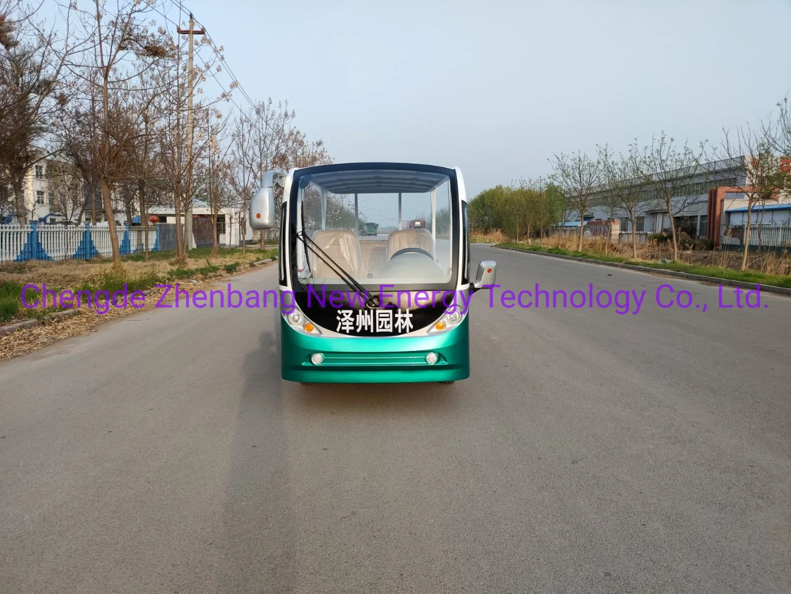 Hot Vender autobús de pasajeros de turismo de coche eléctrico con 8 navegantes City Amusement Park School Tourist Car