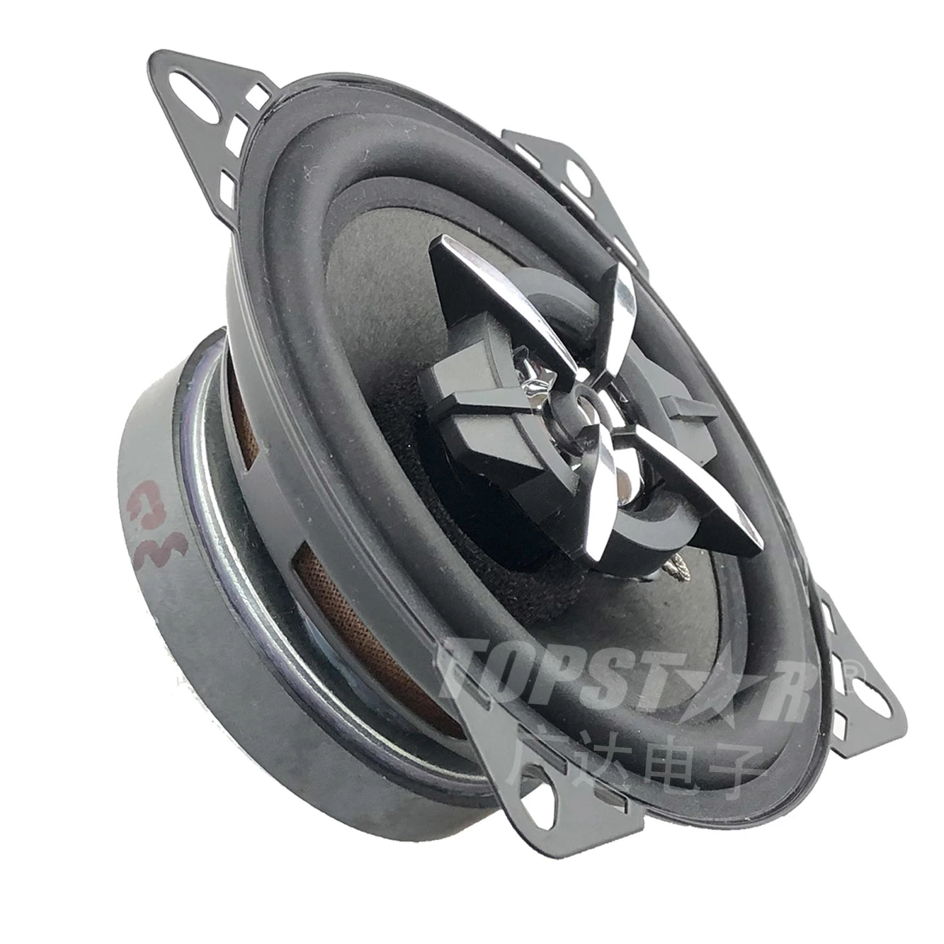 Car Audio Sound Spakers 4' Pr-402