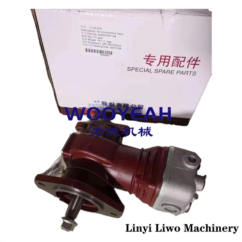 Air Compressor S00016391 01 Sc4h140.1g2 H2718 Xs143j Diesel Engine Spare Parts for S-S-Shangchai Engine