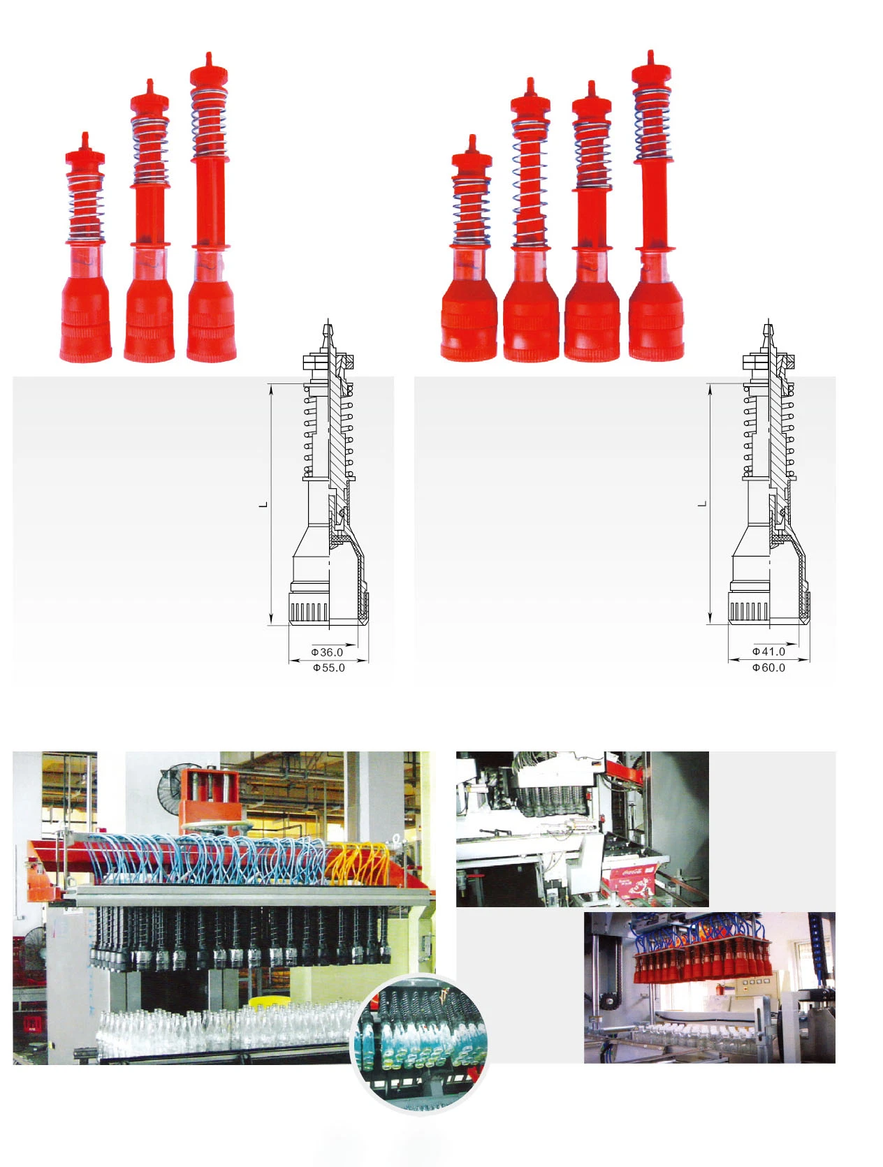 Plástico Hairise conservas de atún de la botella de piezas de las tenazas para transportador de botella