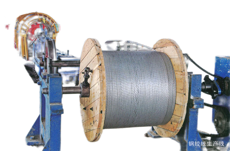 International Standard High Carbon Galvanized Steel Wire for Cable Armouring