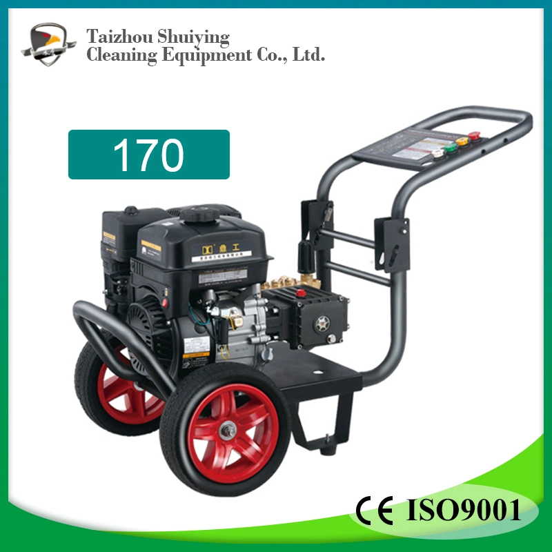 150 - 170 bar - lavadora de alta pressão industrial para automóvel portátil