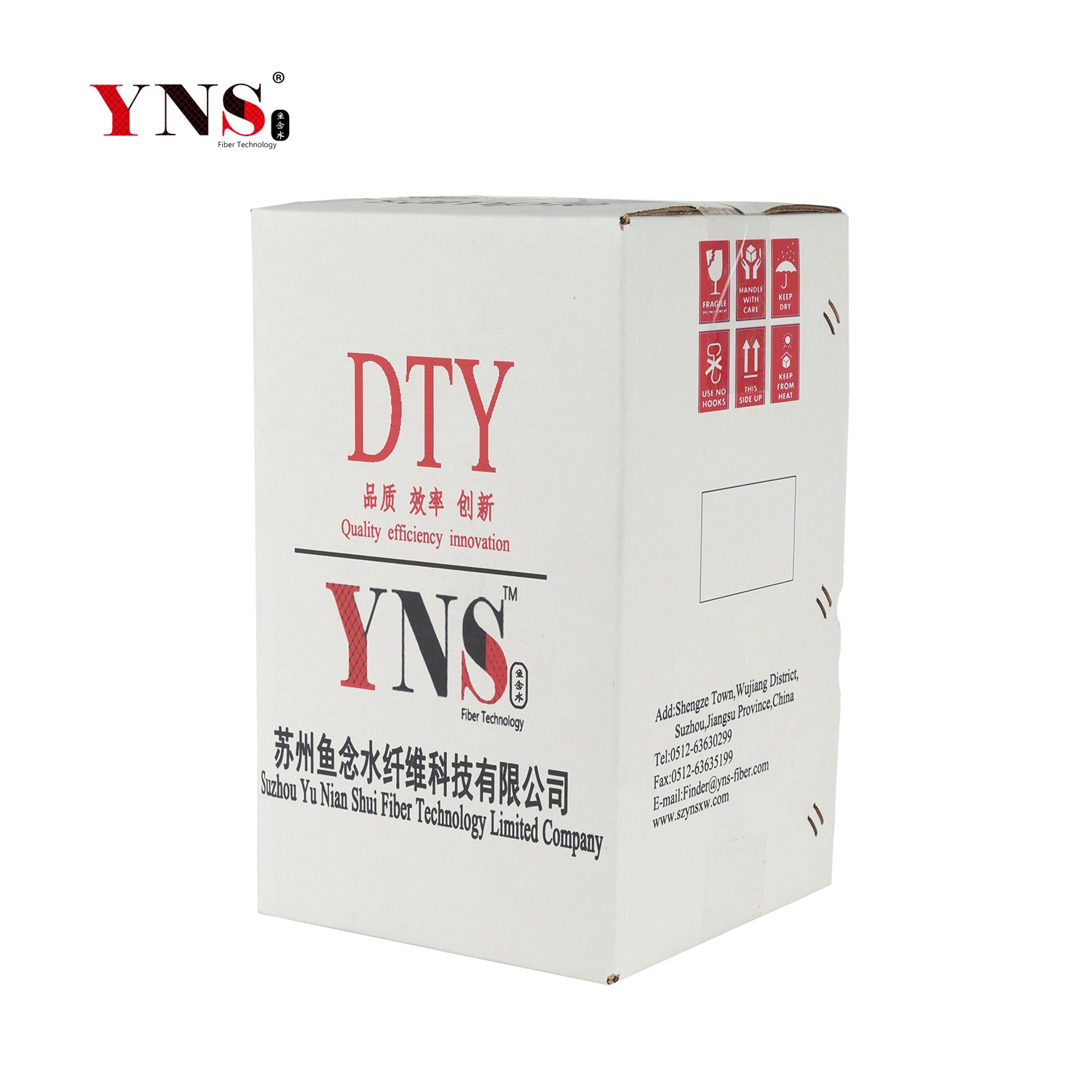 100% Recycled Polyester DTY SD RW Yarn (300D/288F) with Grs Certification