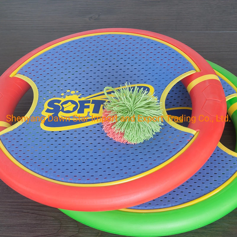 Soft Frisbee Children&prime; S Indoor and Outdoor Fitness Sports Fun Children&prime; S Sports Toys