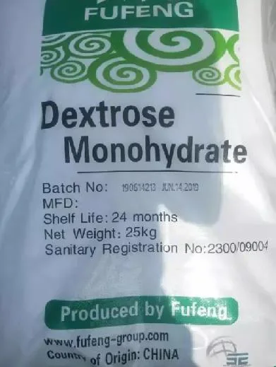 Fufeng Brand Low Price Dextrose Sugar/Dextrose Monohydrate Powder Food Additive