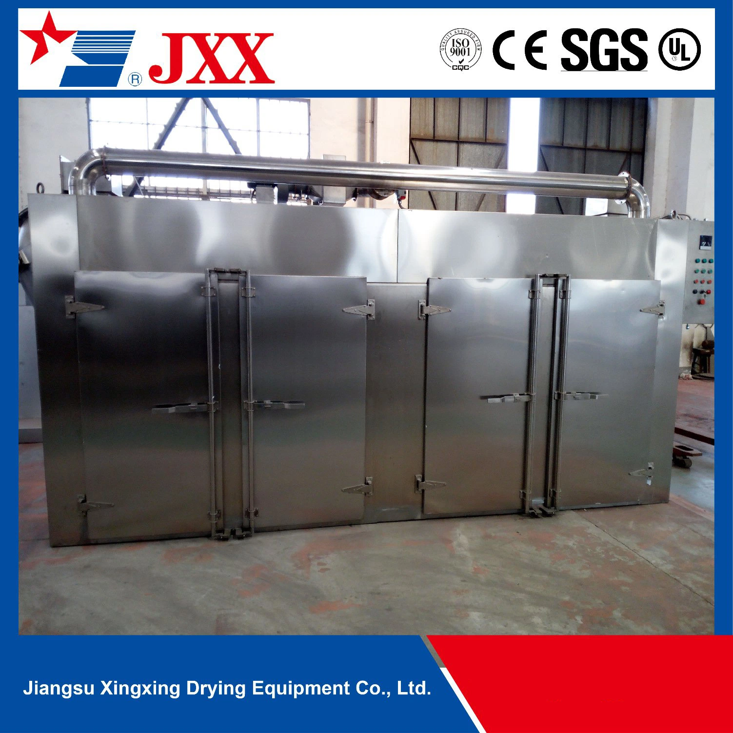 Food/ Herb/ Fish/ Meat/ Pharmaceutical/ Cabinet Tray Dryer