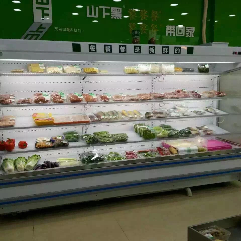 Sausage Mushroom Display Chiller Showcase