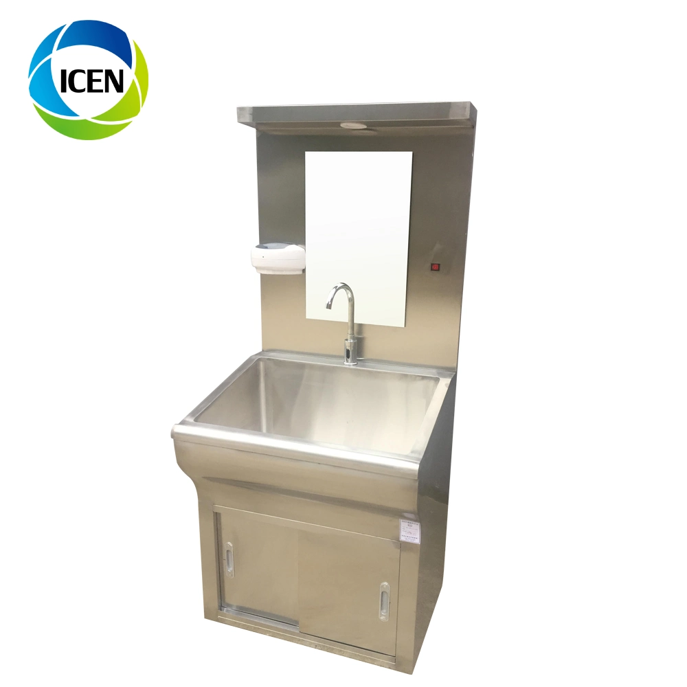 Medical Equipment Operate Theatres Room Hand Washing Scrub Sink Wash Basin