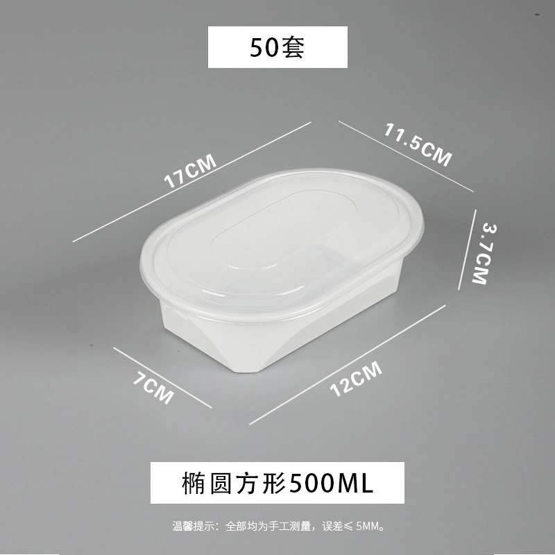 Disposable Takeaway Plastic PP Oval Compartments Lunch Box Bowl Microwave Food Container