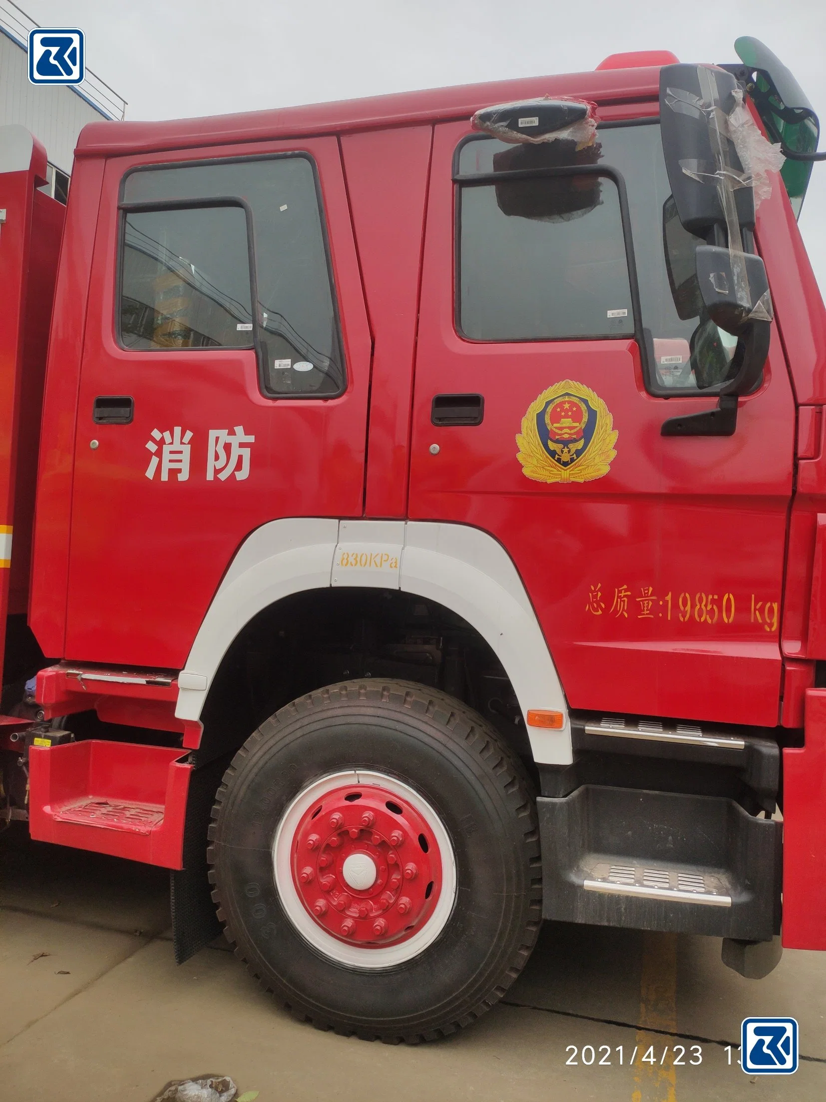 China Fabricante Prime Sinotruk HOWO de alta qualidade de evacuação de emergência de incêndio de espuma de água de emergência de incêndio de água do motor veículo Veículo de Combate a Incêndios