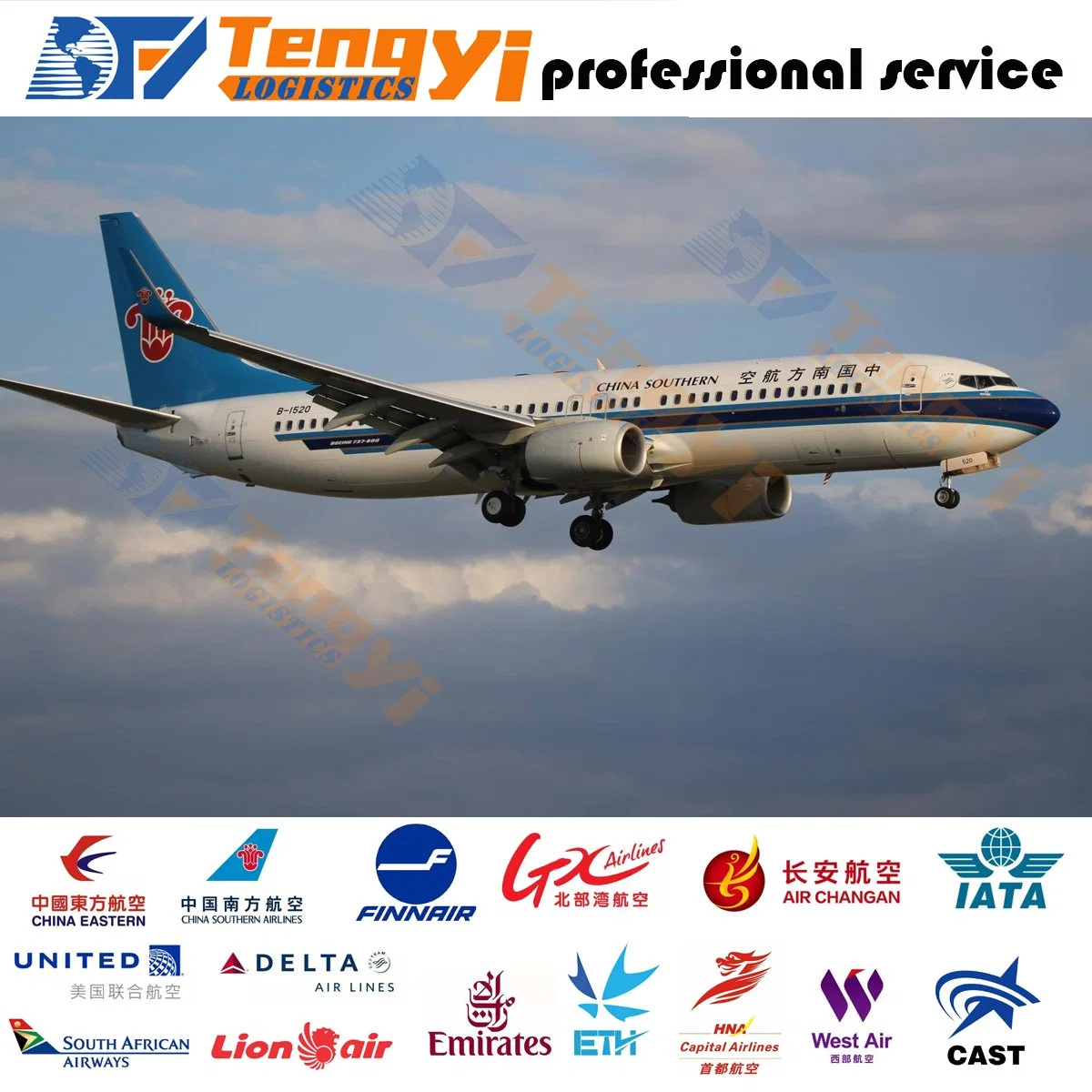 Best Next Day Air Shipping to Libya with Reliable Shenzhen Freight Forwarder