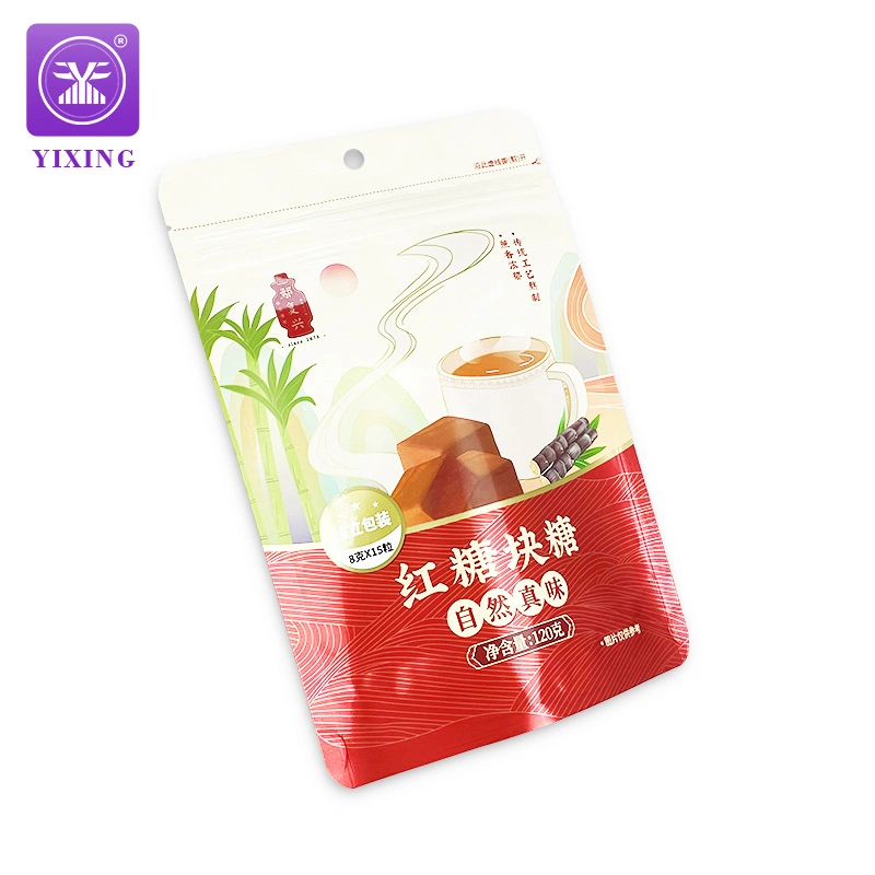 Food Grade Plastic Package 250g Matte Kraft Brown Paper Aluminum Foil Recycled Candy Popcorn Sugar Packing Bag