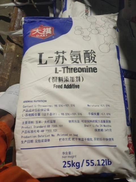 98.5% Threonine Feed Grade Amino Acids for Animal Nutrition