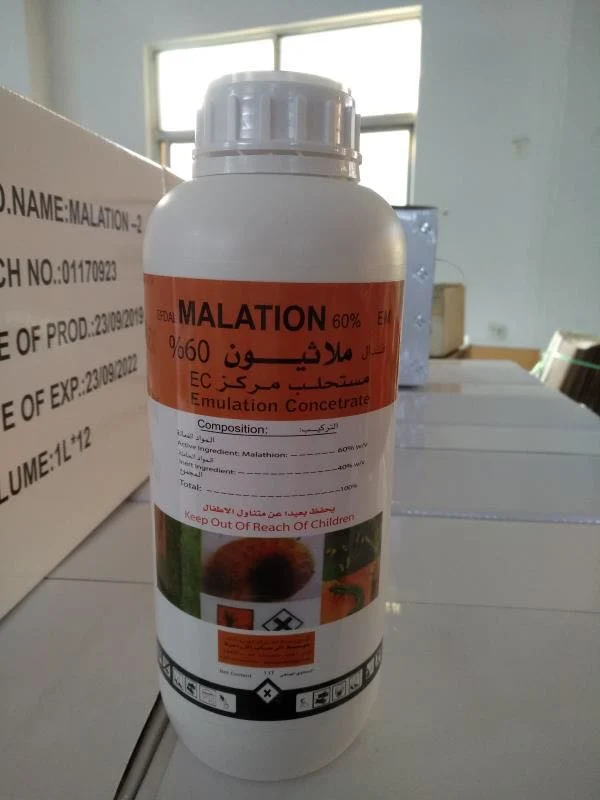 Agricultural Chemicals Insecticide Malathion 570g/L Ec, 45% Ec, 57% Ec with Good Price