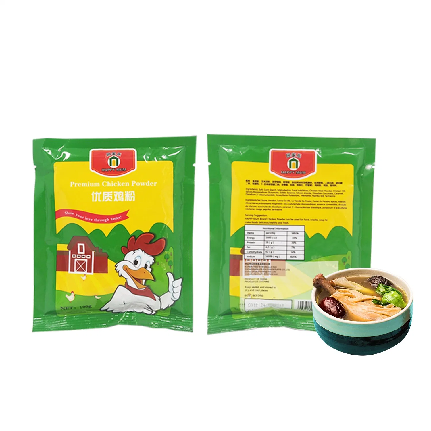 Chinese Manufacture Bulk Spices and Seasonings Tasty Halal Chicken Powders