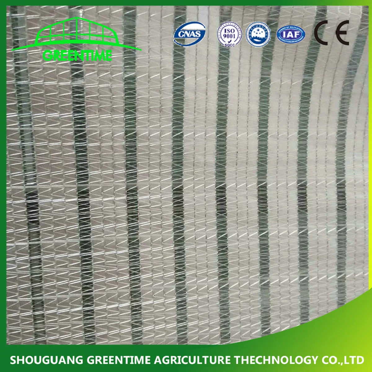 Aluminum Shade Net for Agricultural Planting