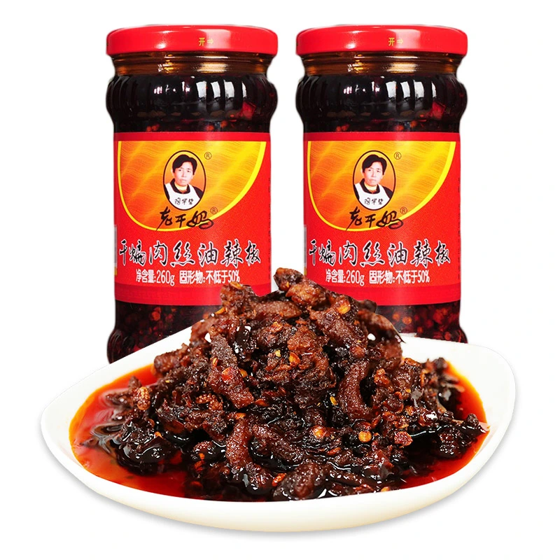 Laoganma Wholesale/Supplier Spicy Chili Sauce Lao GaN Ma