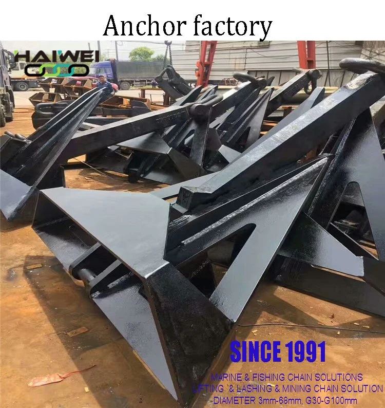 High Holding Power Anchor Boat Anchor Marine Anchor in Warehouse with Lr Nk Dnv Certificates