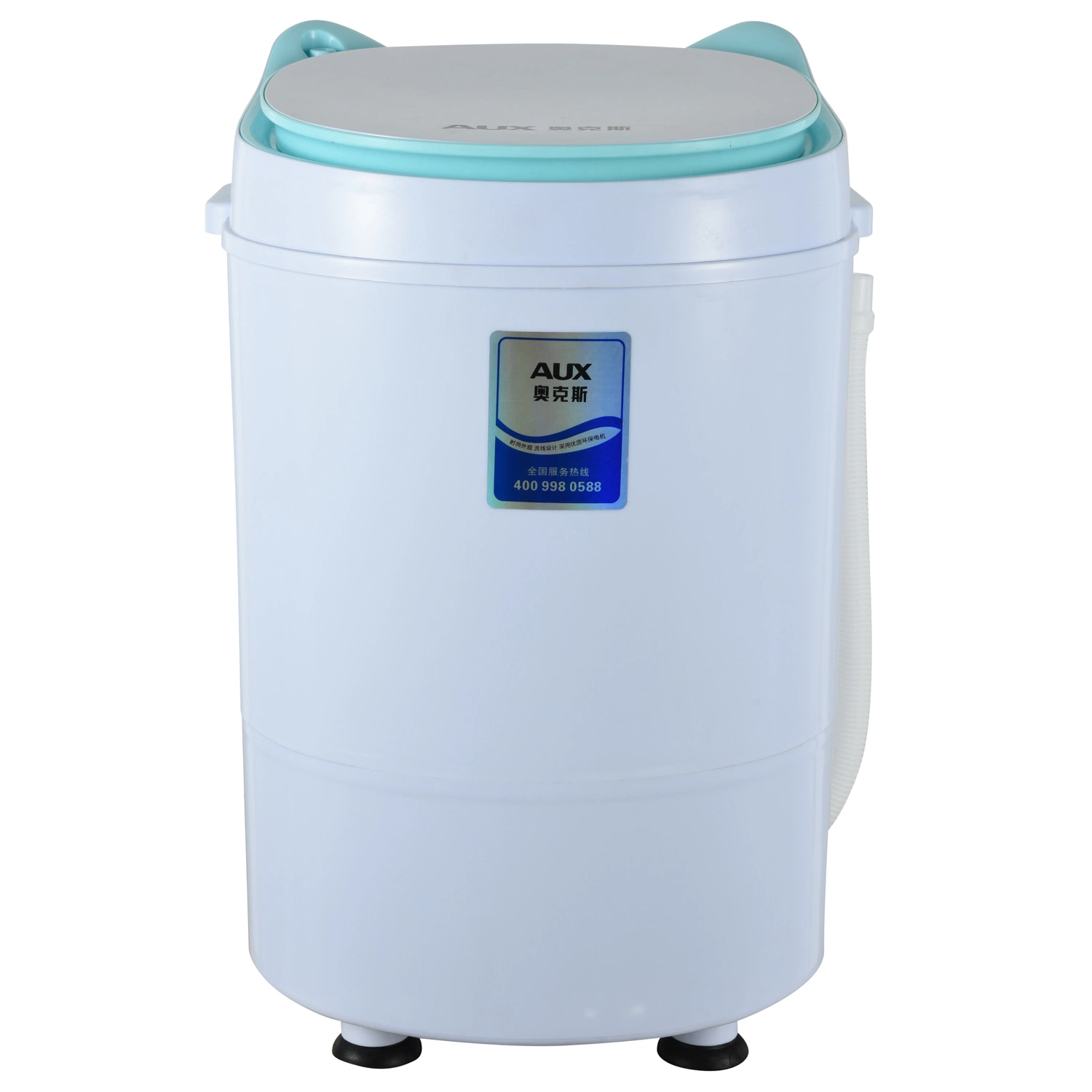 365*365*510mm 240W as Per Customer&quot; S Standard Export Carton Mini Portable Washing Machine