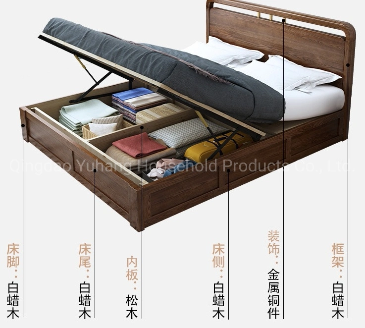 Nordic Light Luxury Wood Bed High Pressure Box Storage Bed M-X4028