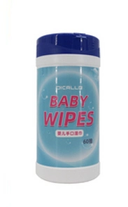 Household Floor Cleaning Wet Wipes Disposable Nonwoven Cleaning Floor Tissue Napkin Paper Towel